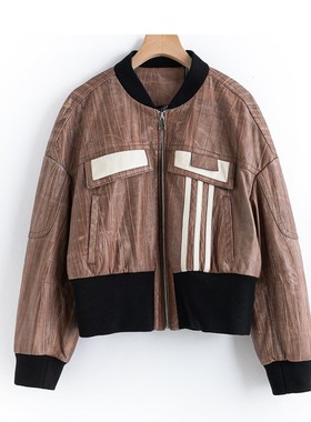 小牛皮肌理感短款皮衣 棒球服立领酷飒针织收边外套P03632