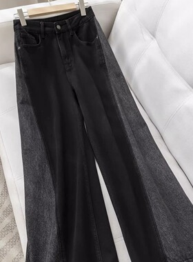 黑色阔腿牛仔裤2025新款高腰显瘦宽松渐变直筒休闲裤子V07143