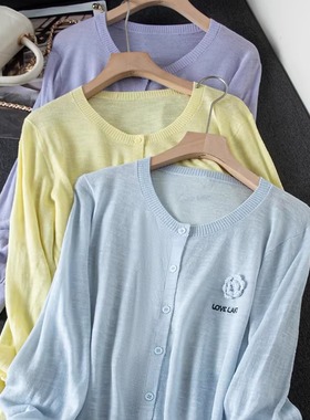 清凉含亚麻幻彩纱~糖果色系立体花朵装饰圆领直筒针织衫女M06953