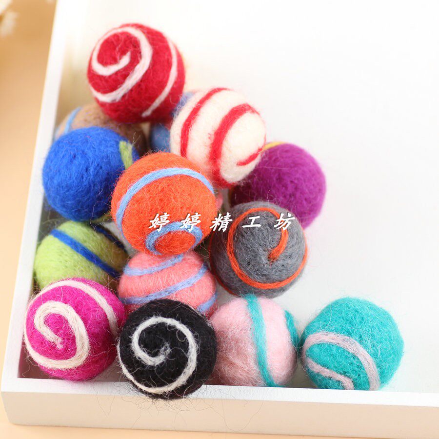 新款全新手工diy羊毛毡彩色圆球 mm圈圈图案戳戳乐成品饰品配件