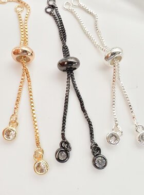 14K包金保色硅胶珠调节延长链短款吊锆石diy手链饰品伸缩加长链