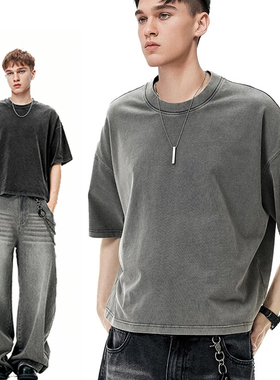 SGC美式水洗Boxy短宽版型t恤270G重磅复古纯棉宽松圆领短袖夏潮男