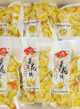 即食下饭菜花菜酒店凉菜菜花梗500g台州特产菜心新鲜凉拌菜冷菜
