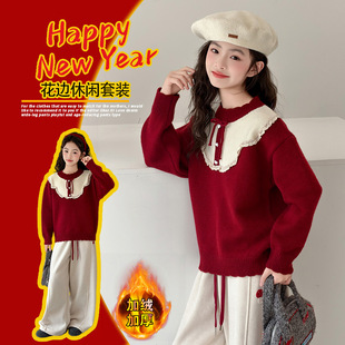 女童毛衣冬装2026新款红色马年本命年新年衣服儿童毛线衣加厚12岁