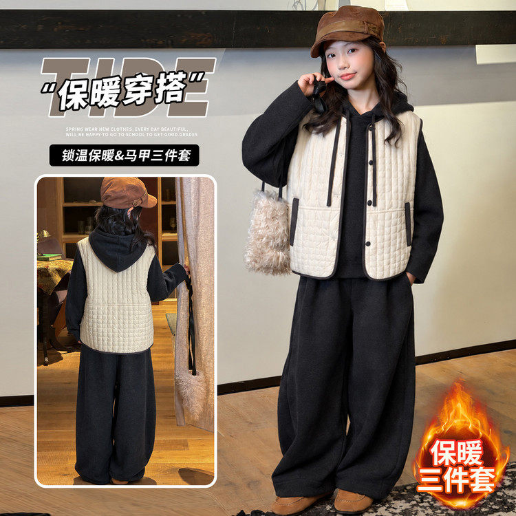 女童秋冬季加绒卫衣套装2026新款洋气中大童保暖马甲加绒裤三件套