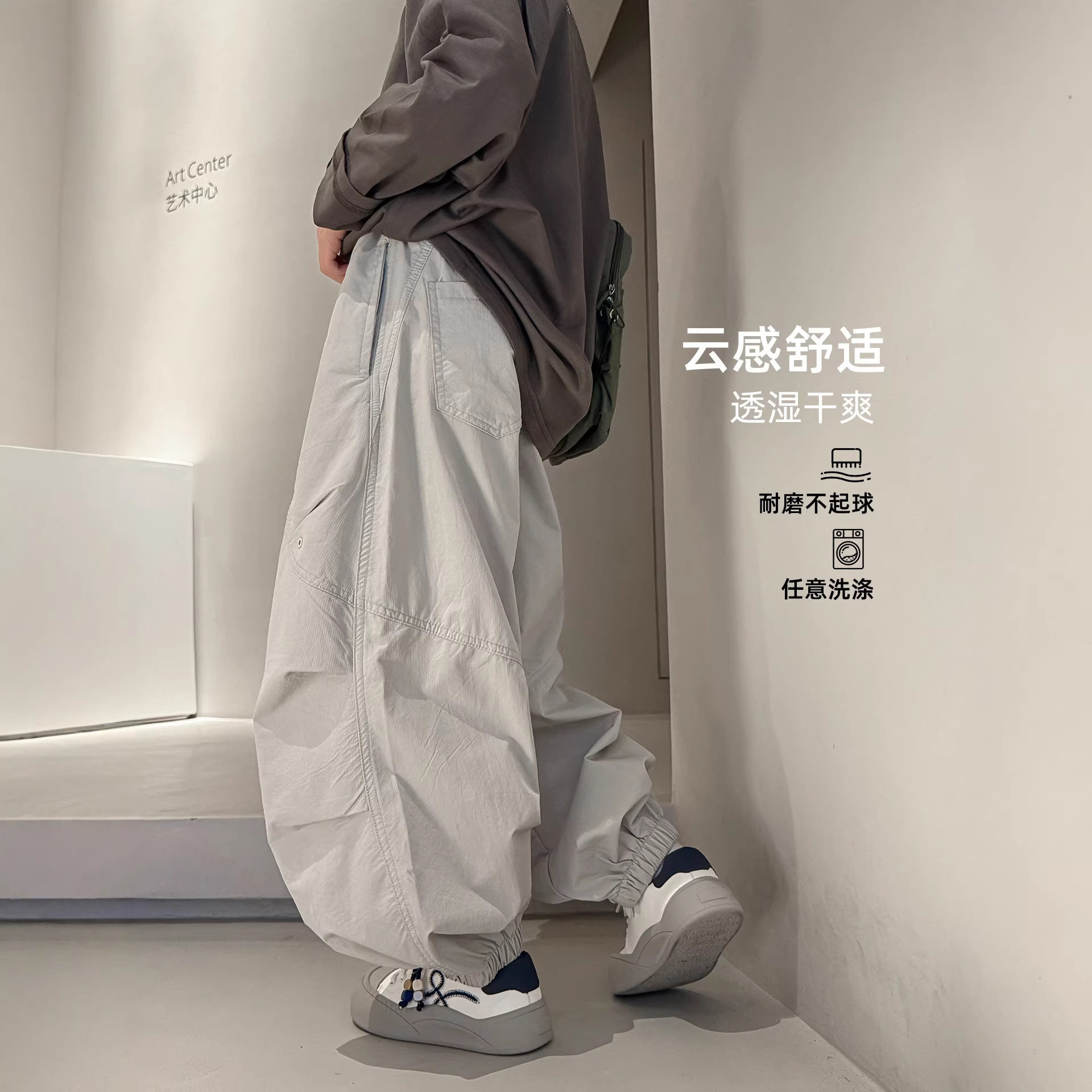 男童裤子春秋款2026新款中大儿童春季运动卫裤男孩春装休闲裤潮酷