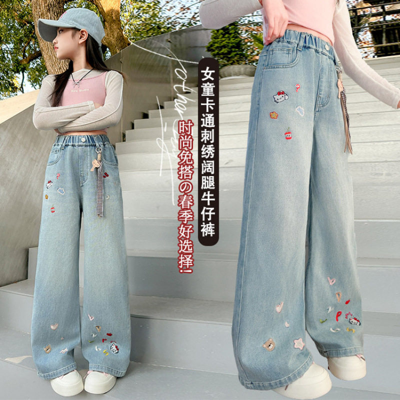 女童牛仔裤春秋装2026新款女大童洋气刺绣窄版阔腿裤女孩直筒裤子
