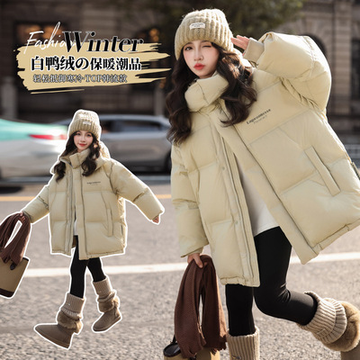 女童羽绒服冬装三防2025新款大童儿童冬季洋气加厚保暖面包服外套