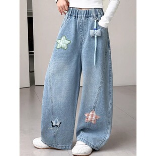 女童时尚牛仔裤春季休闲裤2026新款裤子女中大童宽松裤子阔腿裤潮