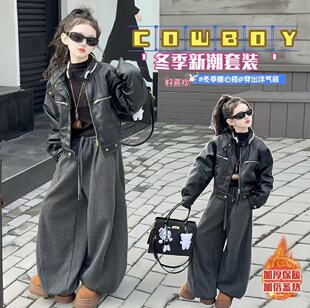 女童2025冬季夹棉皮衣卫裤套装中大童休闲时尚加厚保暖百搭两件套