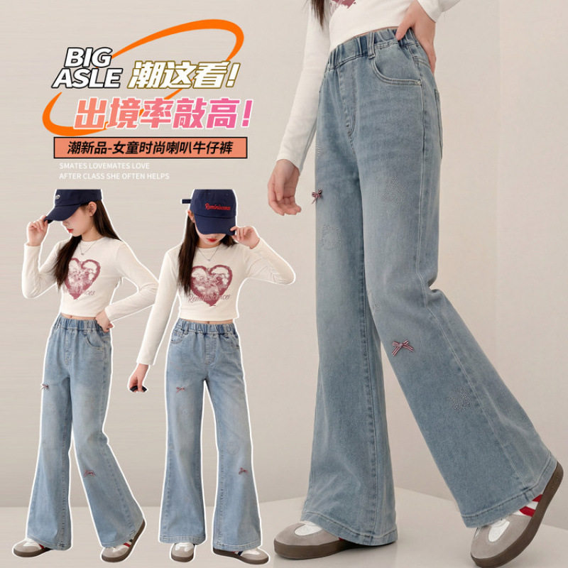 女童牛仔裤2026新款春装儿童裤子洋气巨好看的窄版春秋大童直筒裤