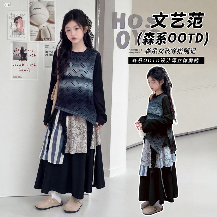 女童秋装超火套装2026新款高级感洋气马甲儿童秋季韩系裙子三件套