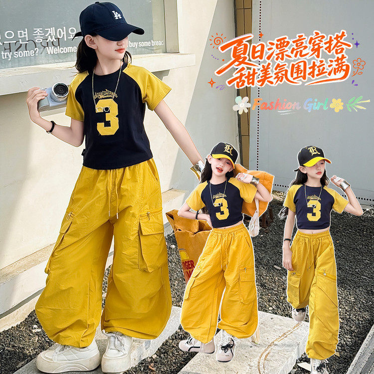 女童套装夏季2026新款洋气时髦休闲运动短袖阔腿裤夏装时尚两件套