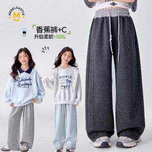 女童裤子2026新款春装儿童洋气女孩时髦卫裤春季女大童春秋运动裤