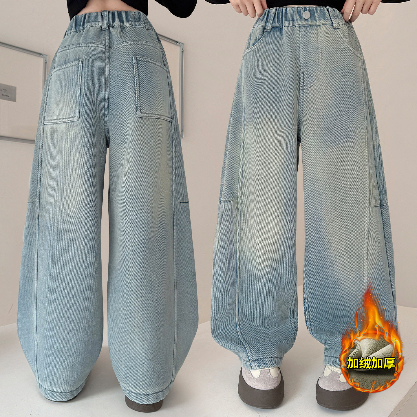 女童弯刀牛仔裤冬2025新款儿童一体绒阔腿裤初中生女大童加绒裤子