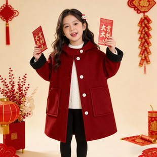 女童双面呢外套中长款年服2026年新款秋冬时髦中大童韩版毛呢大衣