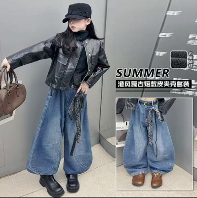 女童2025秋季新款黑色皮衣牛仔裤套装中大童户外休闲时尚两件套