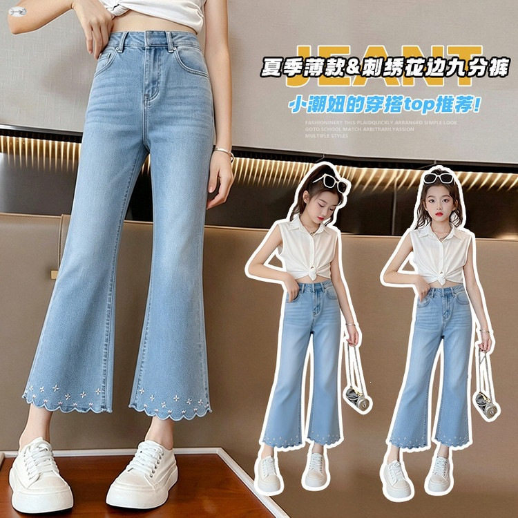 女童洋气牛仔裤夏季2026新款喇叭裤女大童薄款九分裤儿童花边裤子