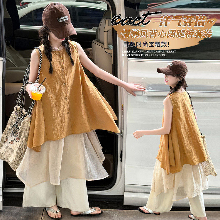 女童巨好看洋气夏装套装2026新款中大童娃娃衫T恤女孩夏季裙裤