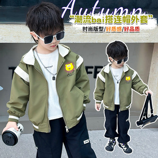 男童外套春秋季2026新款儿童装秋装痞帅气休闲风衣宝宝时髦夹克潮