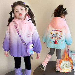 女童加绒冲锋衣三合一可拆卸冬装儿童登山防风加厚拉布布渐变外套