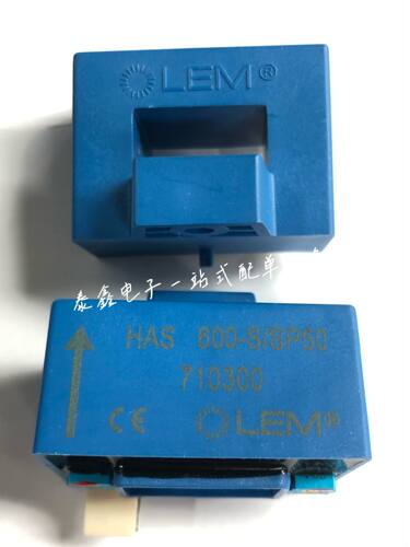 HAS 600-S/SP50  HAS600-S/SP50 LEM莱姆原厂进口全新原装现货