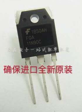 FQA11N90 FQA11N90C TO-3P FSC仙童/ON进口全新原装现货样板直拍