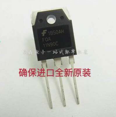 FQA11N90 FQA11N90C TO-3P FSC仙童/ON进口全新原装现货样板直拍