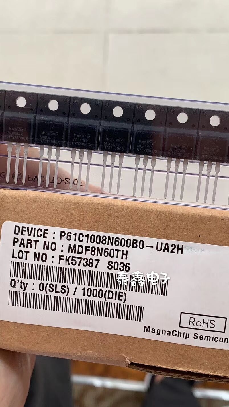 MDF8N60TH TO220F MAGNACHIP原厂进口全新原装现货 支持配单BOM表