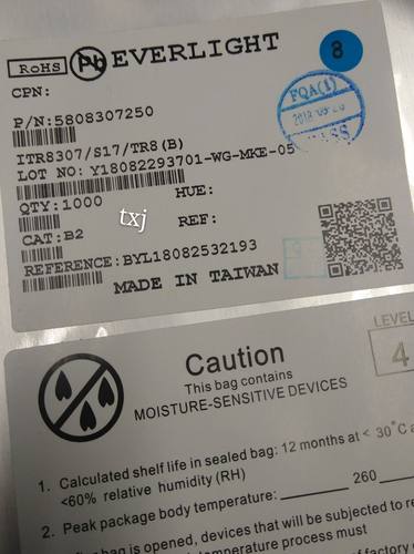 专业电子元器件配单一站式服务:集成ic，二三极管，稳压管，阻容，电感，晶振，LED，连接器，电解电容，按键开关，端子等等电子元件！