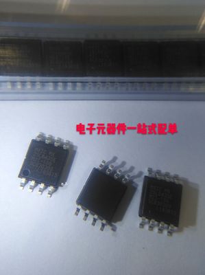 MX25L6435EM2I-10G SOP8 MX25L6435E MXIC原厂进口原装 自家现货