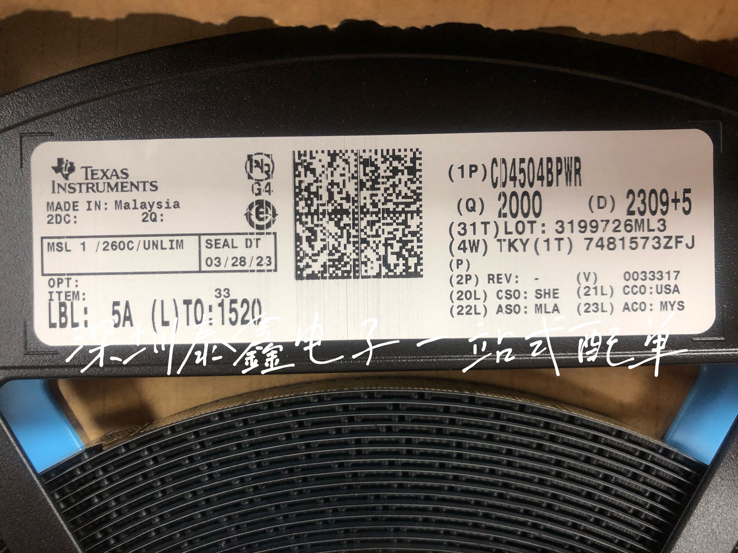 CD4504BPWR 丝印CM504B TSSOP16 TI原厂进口全新原装现货!