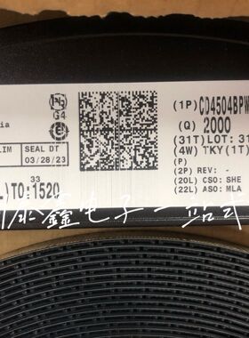 CD4504BPWR 丝印CM504B TSSOP16 TI原厂进口全新原装现货!