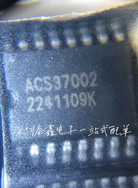 ACS37002LMABTR-066B5 SOP8 丝印ACS37002 ALLEGRO原厂进口原装！
