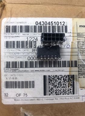 43045-1012 430451012 0430451012 MOLEX原厂进口全新原装现货