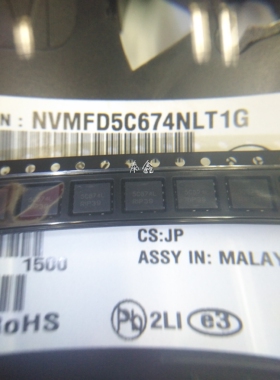 NVMFD5C674NLT1G DFN-8 丝印5C674L  ON原厂进口全新原装现货
