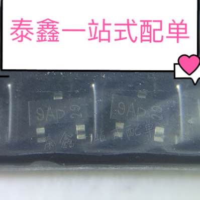 PMMT491A SOT-23 丝印9A NXP原厂进口全新原装现货 样板可直拍