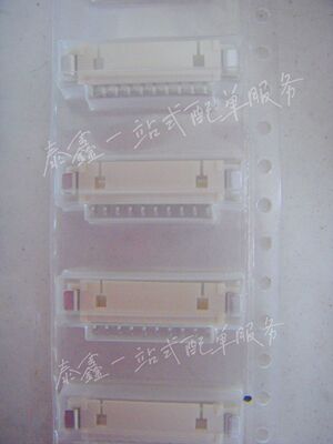 53261-1071 532611071 MOLEX原厂进口全新原装自家现货样板可直拍