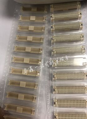 DF13EA-40DP-1.25V(55) 日本HRS原厂进口全新原装现货40P间距1.25