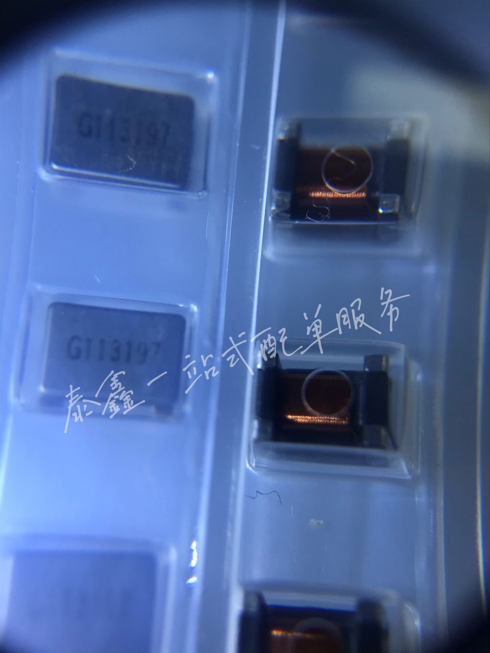 ACT45B-510-2P-TL003 TDK原厂进口全新原装现货共模电感51UH 0.2A