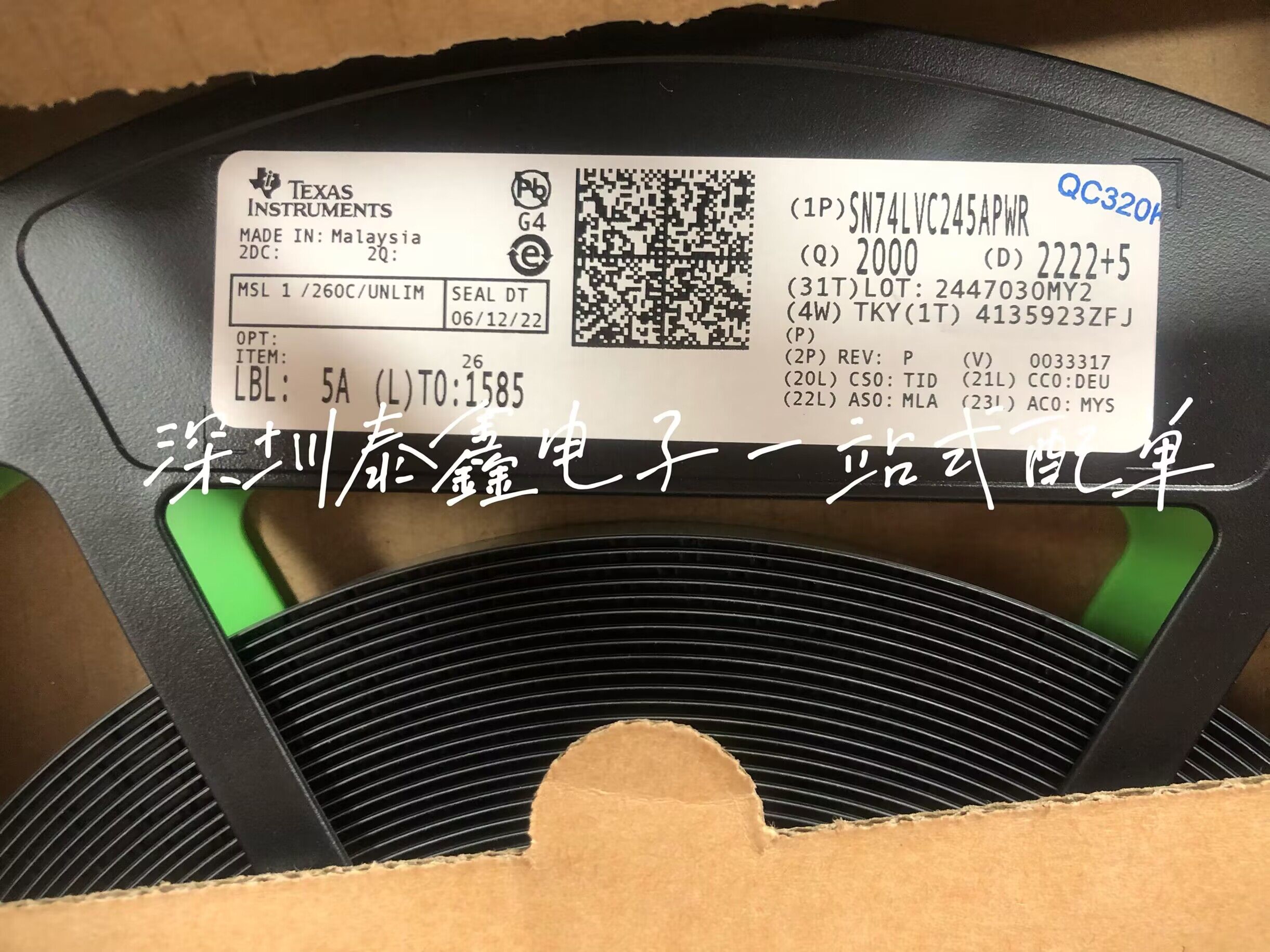 SN74LVC245APWR 丝印LC245A TSSOP20 TI原厂进口全新原装现货!