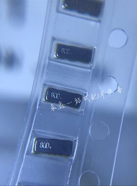 CSTNE8M00G55Z000R0无源陶瓷谐振器8MHZ ±0.5% 33PF村田进口原装