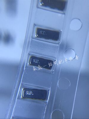 CSTNE8M00G55Z000R0无源陶瓷谐振器8MHZ ±0.5% 33PF村田进口原装