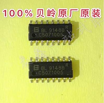 BL9148B SOP-16 贝岭BELLING原厂全新原装现货 HS9148B HS9149A