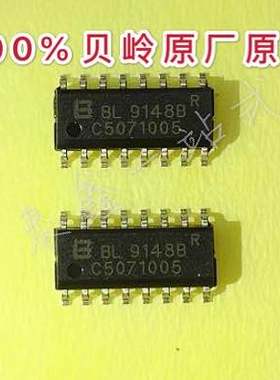 BL9148B SOP-16 贝岭BELLING原厂全新原装现货 HS9148B HS9149A