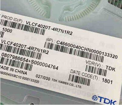 VLCF4020T-4R7N1R2 进口TDK功率电感4X4X2mm 4.7UH 现货 支持配单
