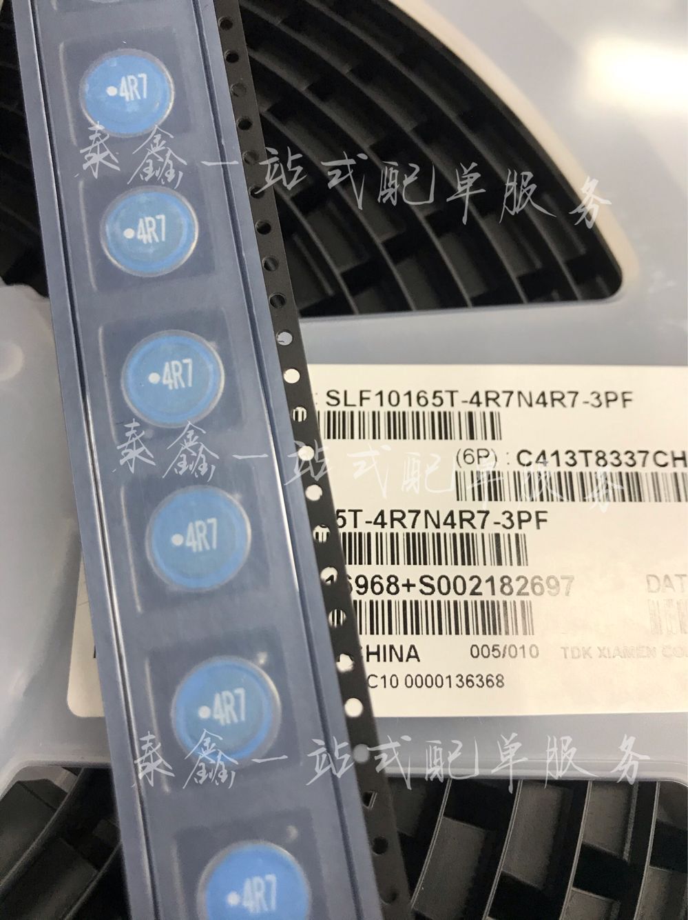 SLF10165T-4R7N4R7-3PF SLF10165T-4R7N4R73PF TDK原厂进口原装！