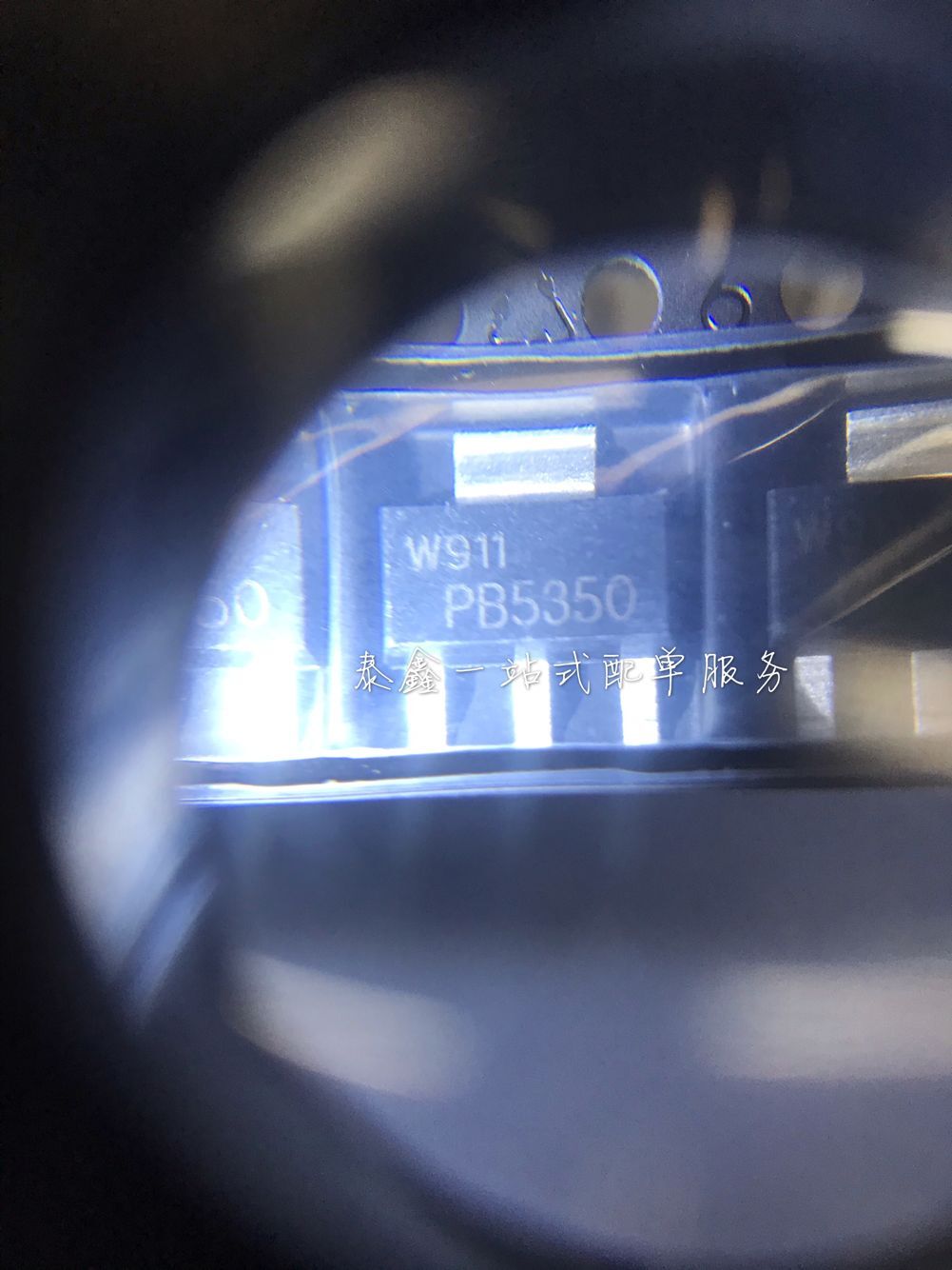 PBSS5350Z SOT223 PB5350 NXP原厂进口全新原装现货可直拍