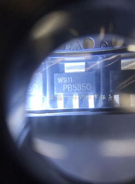PBSS5350Z SOT223 PB5350 NXP原厂进口全新原装现货可直拍
