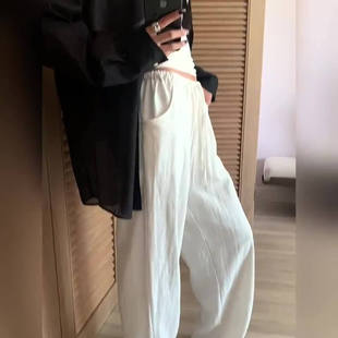 子宽松垂坠感高级慵懒拖地休闲裤 春秋裤 女2025新款 白色阔腿裤
